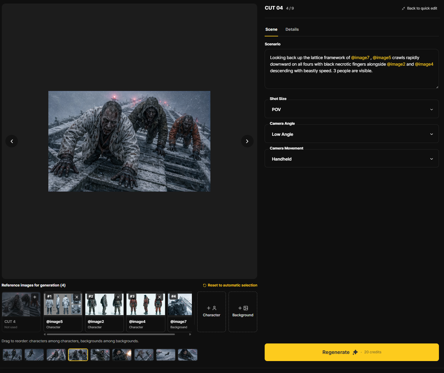 BEFORE / Reference Image Order · Reference image token order before the change · Actual app screen